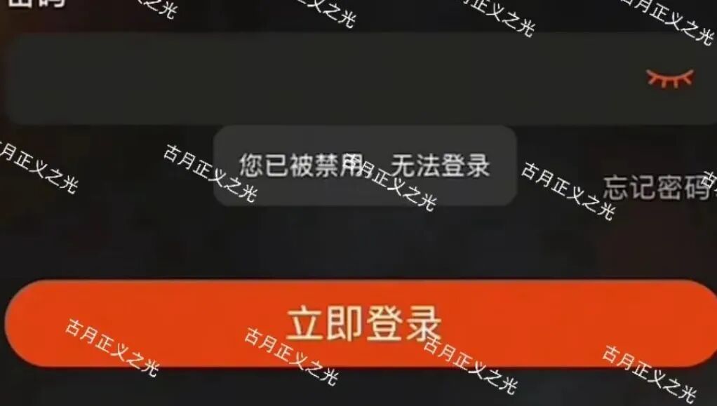原文图片