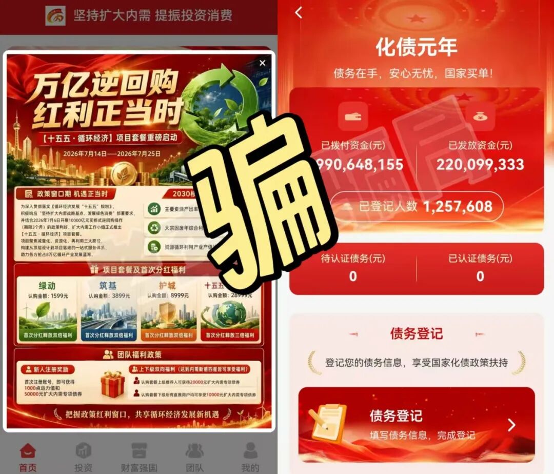 原文相关图片4