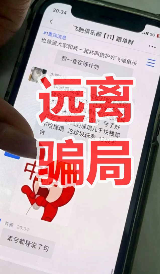 原文相关图片2