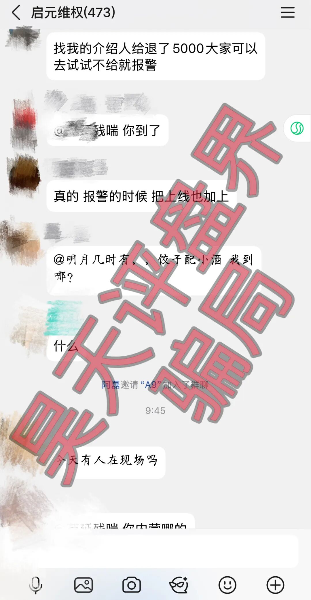 原文相关图片2