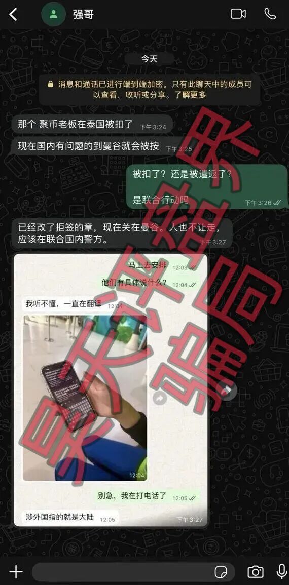 原文图片