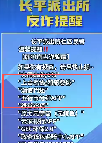 原文图片